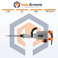 Հարվածային մուրճ 1750 Վտ, 65 Ջ ВИХРЬ OM-1750E