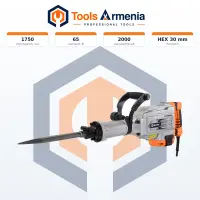 Հարվածային մուրճ 1750 Վտ, 65 Ջ ВИХРЬ OM-1750E