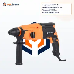Էլեկտրական հորատիչ Վիխր P-900K՝ 900 Վտ
