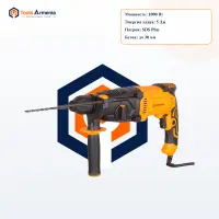 Էլեկտրական հորատիչ ВИХРЬ P-1000K՝ 1000 Վտ