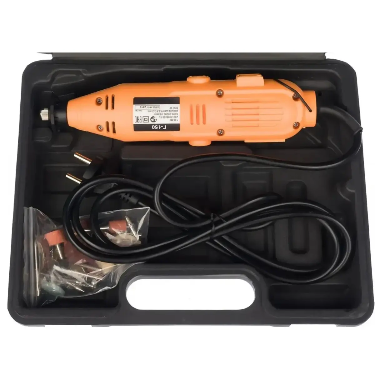 VIKHR Г-150 rotary multitool