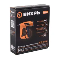 VIKHR ЭСТ-2400 electric stapler-nailer, 2400 W, 15–25 mm