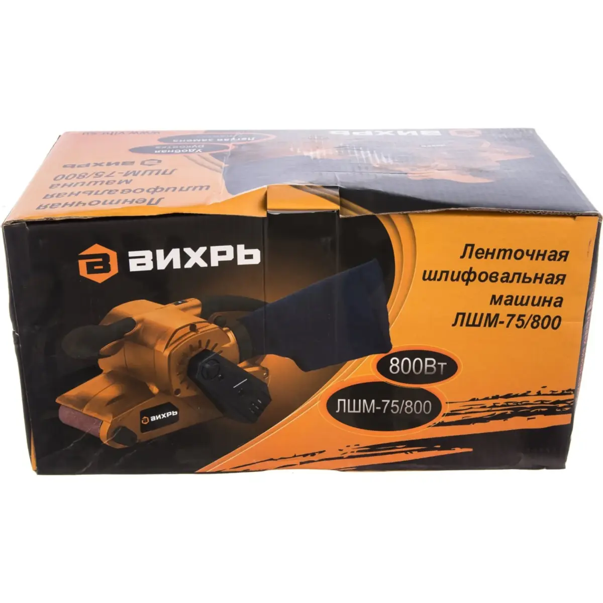 VIKHR ЛШМ-75/800 ժապավենային հղկող մեքենա