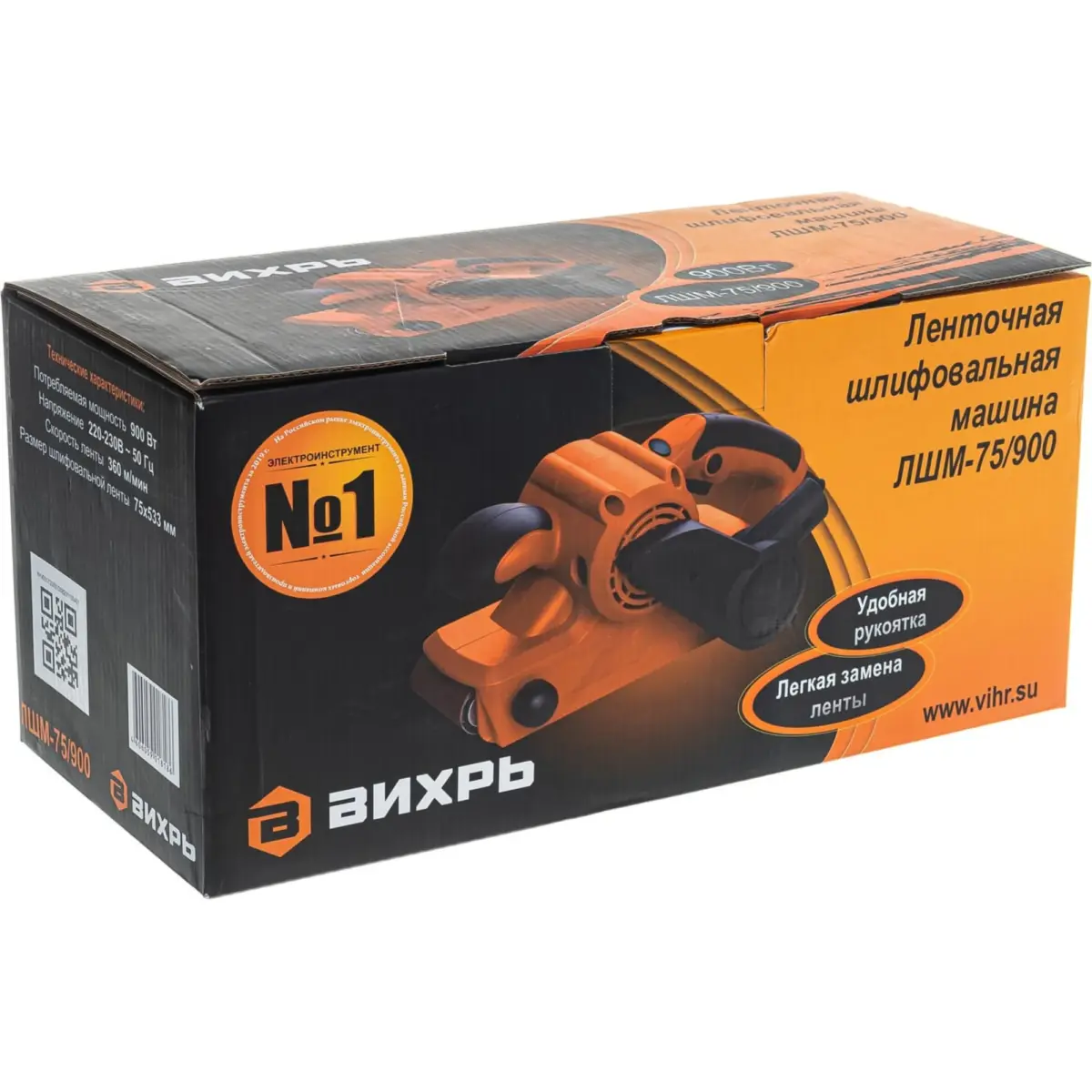 VIKHR ЛШМ-75/900 ժապավենային հղկող մեքենա