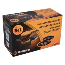 Эксцентриковая шлифмашина VIKHR ЭШМ-125/5Э, 450 Вт, 125 мм