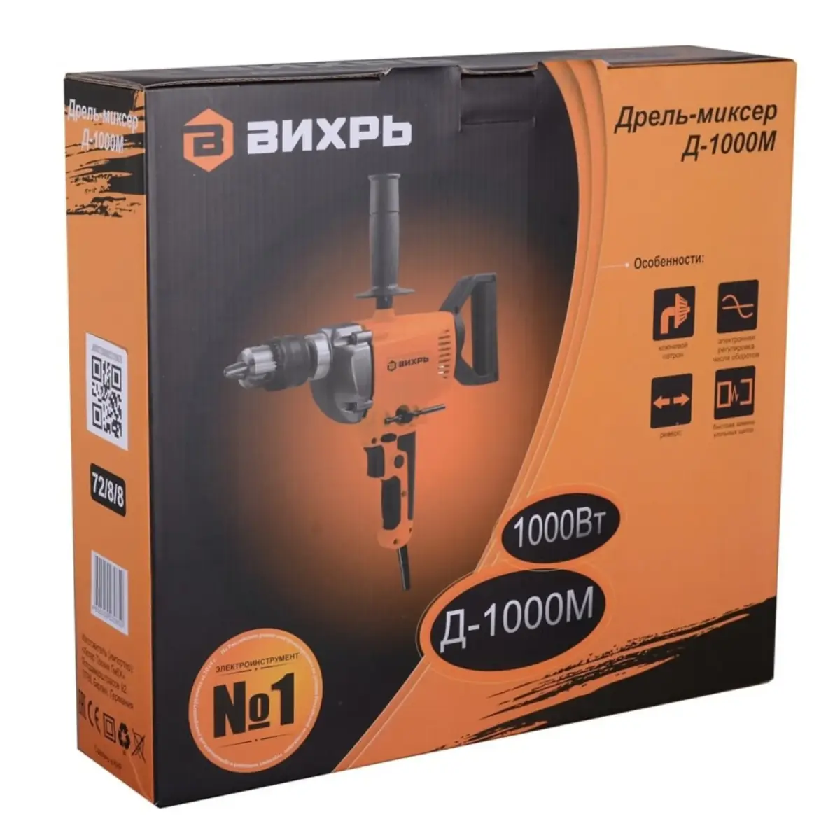 VIKHR D-1000M ցանցային շաղափիչ-խառնիչ