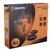 Շաղափիչ-խառնիչ VIKHR D-1000M 1000 Վտ