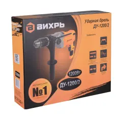 Էլեկտրական հարվածային շաղափիչ ВИХРЬ ДУ-1200/2՝ 1200 Վտ, 13 մմ