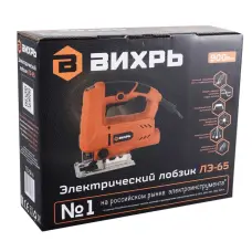 Էլեկտրական նրբասղոց VIKHR LE-65 650 Վտ