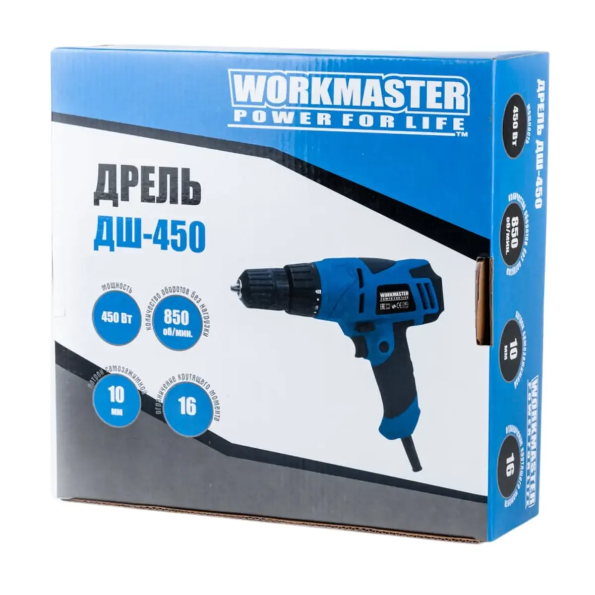 WORKMASTER ДШ-450 ցանցային գայլիկոն-պտուտակադարձիչ՝ ապրանքի հիմնական տեսք
