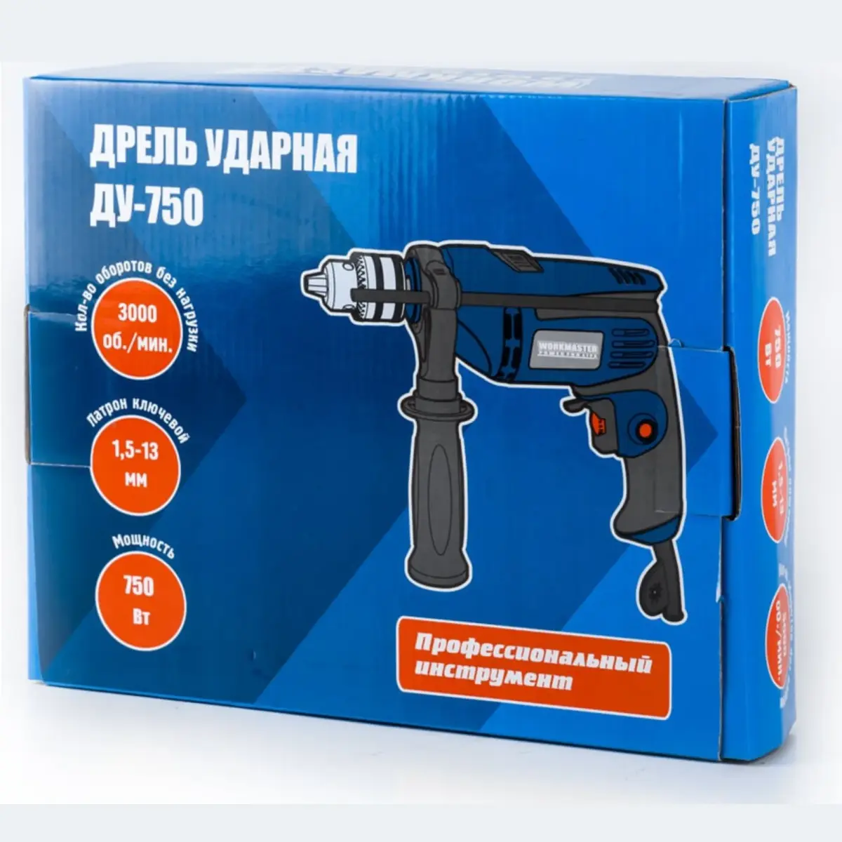 WORKMASTER ДУ-750 750 Վտ էլեկտրական շաղափիչ