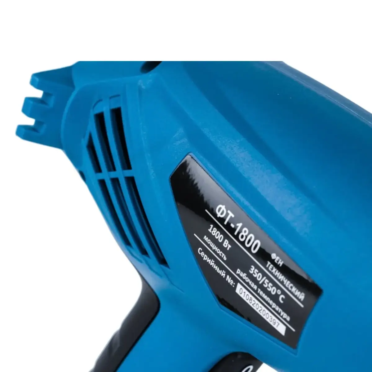 WORKMASTER FT-1800 տեխնիկական ֆեն