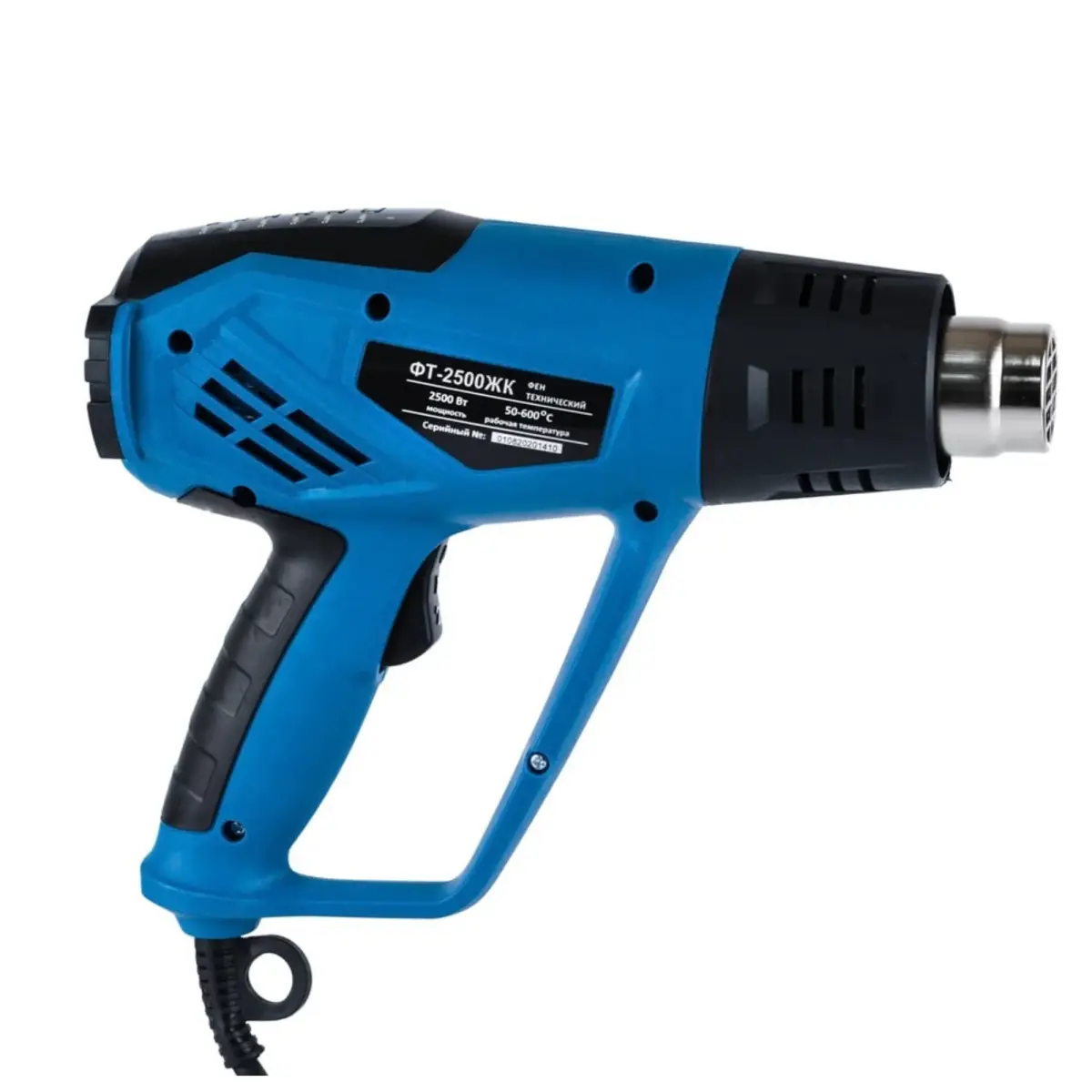 WORKMASTER FT-2500ZhK տեխնիկական ֆեն