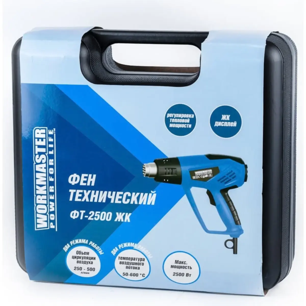 WORKMASTER FT-2500ZhK տեխնիկական ֆեն