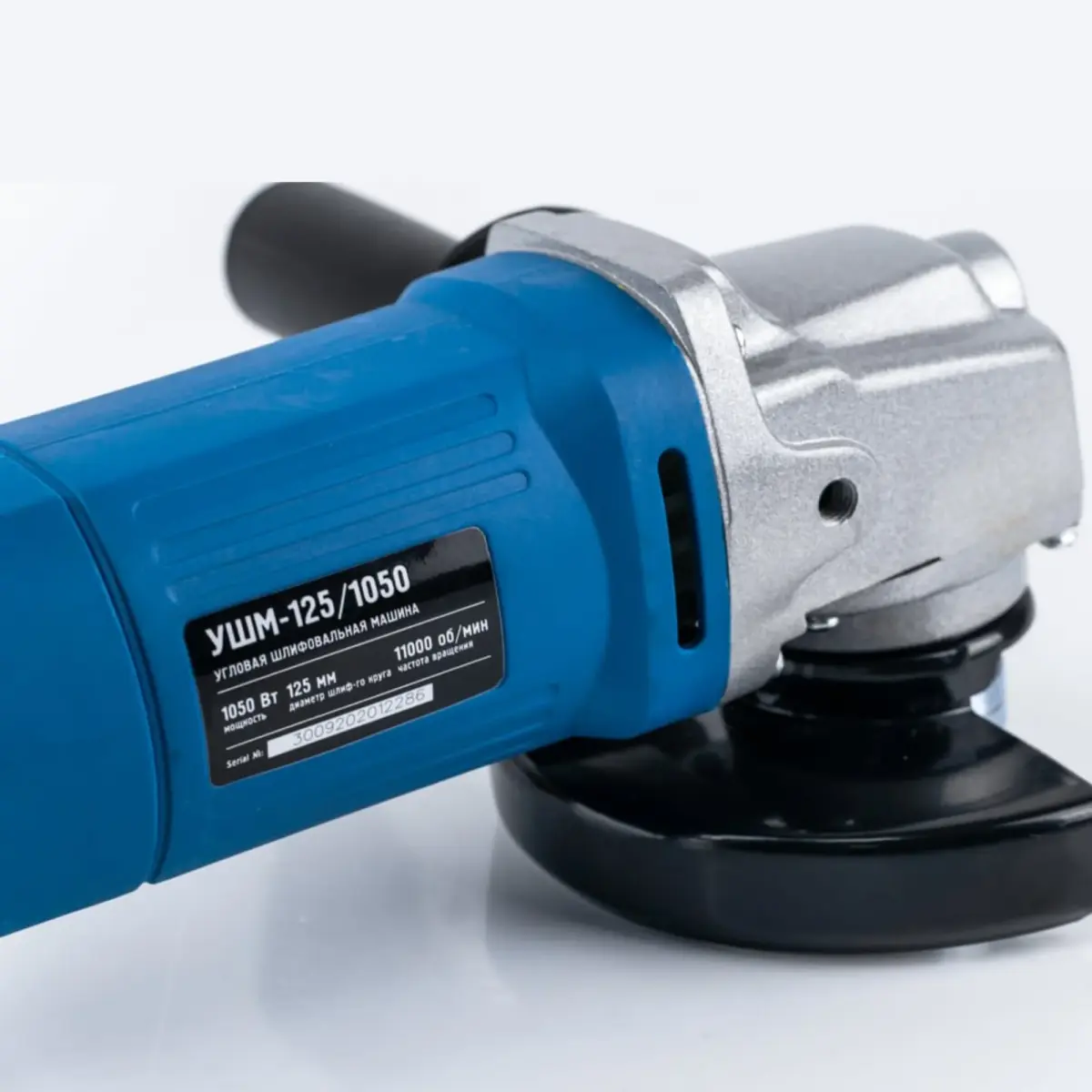 Угловая шлифовальная машина WORKMASTER УШМ-125/1050 125 мм