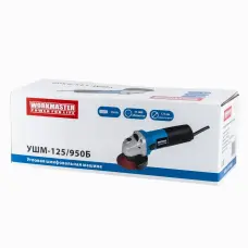 WORKMASTER УШМ-125/950Б angle grinder — 950 W, 125 mm