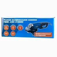 Անկյունային հղկող մեքենա WORKMASTER УШМ-230/2100ПЕ՝ 2100 Վտ, 230 մմ