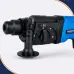 WorkMaster ПР-1100 էլեկտրական պերֆորատոր՝ 1100 Վտ, SDS Plus, 4.5 Ջ